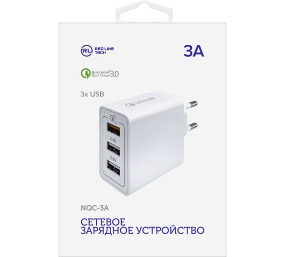 Сетевое зарядное устройство Red Line 3 USB, QC 3.0 + кабель Type-C, 2.4 А, УТ000024520