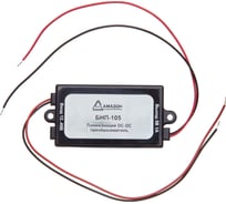 Понижающий DC-DC преобразователь напряжения АМАДОН 12-40 В в 5 В. БНП-105