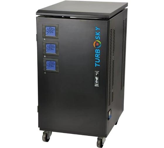 Стабилизатор напряжения Turbosky SVC-1 6000VA 3/ 3 944 1