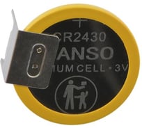 Литиевая батарейка FANSO CR2430-VAY3 дисковая (таблетка; button) с дополнительными выводами для приборов, счетчиков, автомобилей, Li-MnO2 (10 шт) 7054460