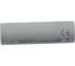 Аккумулятор EVE 21700 5000 мАч INR21700-50E Energy 3.6 В, Li-Ion среднетоковый с плоским электродом, 2 штуки 6799456 1