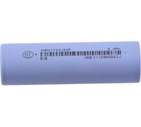 Аккумулятор EVE 21700 4000мАч INR21700-40P  Energy 3.6 В, Li-Ion высокотоковый с плоским электродом, 8 штук 6799471