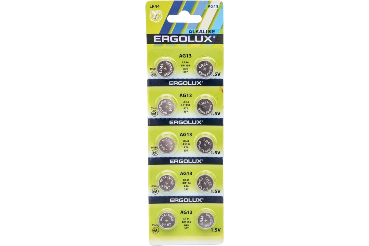 Батарейки для часов Ergolux AG13 BL-10 AG13-BP10 LR44/LR1154/A76/357 ...