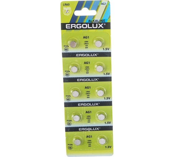 Батарейки для часов Ergolux AG 1 BL-10 AG1-BP10, LR60/LR621/164/364 14312