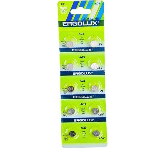 Батарейки для часов Ergolux AG 3 BL-10 AG3-BP10 LR41/LR736/192/392 14314