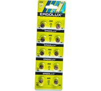 Батарейки для часов Ergolux AG 5 BL-10 AG5-BP10 LR48/LR754/193/393 14316