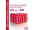 Батарейка Алкалиновый элемент питания DAEWOO AA/LR6 1.5В Energy Alkaline Pack-24 (уп.24шт) 5029842 2