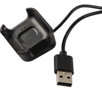 Зарядное устройство Red Line для часов Xiaomi Mi Watch Lite, УТ000025220