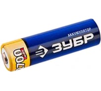 Аккумулятор 4 шт. (Ni-MH; АА; 1.2 В; 2.7 А*ч) Зубр 59275-4C