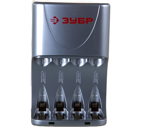Зарядное устройство (Ni-MH; 4хААА/АА) Зубр 59253-4