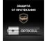 Батарейки OPTICELL Basic AA 4шт 6051001 3