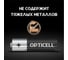 Батарейки OPTICELL Basic AA 4шт 6051001 4