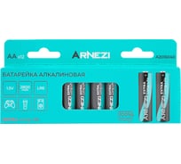 Батарейка алкалиновая Arnezi AA/LR6 2800mAh Extra LongLife 1.5V (12шт) A2016040