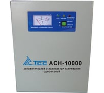 Стабилизатор ТСС АСН-10000K 502020