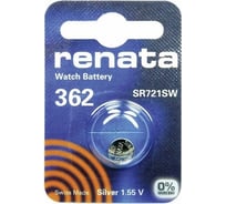 Батарейка для часов Renata R 362 SR 721 SW, 1.55V, 24mAh, 7.9x2.1mm 4347