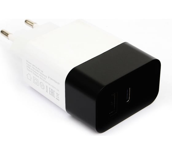 Адаптер питания Cablexpert PD18W Type C +2.4A, белый MP3A-PC-26W