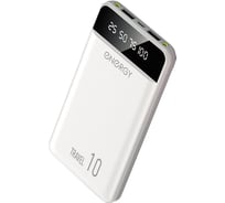 Внешний аккумулятор Energy Power Bank 10 000 Travel белый 103582