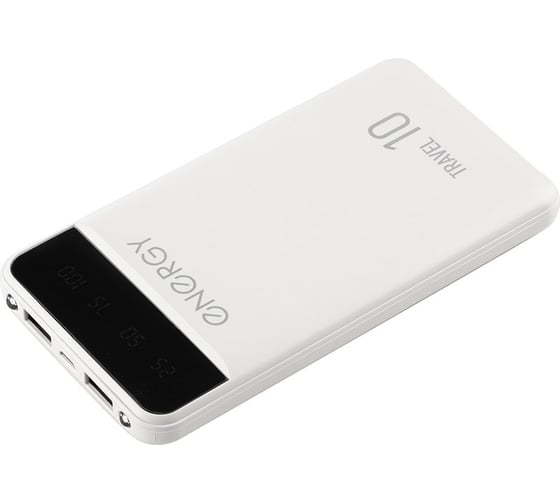 Внешний аккумулятор Energy Power Bank 10 000 Travel белый 103582