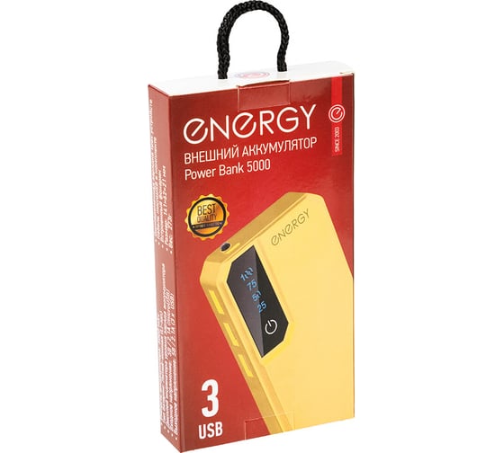 Внешний аккумулятор Energy Power Bank 5000 желтый 103579