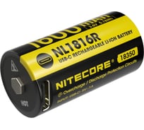 Аккумулятор NITECORE NL1816R Li-ion, 3,7 В, 1600 мАч (5.76 Втч), 18350, USB-C, с защитой 3013