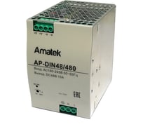Блок питания Amatek AP-DIN48/480 7001009