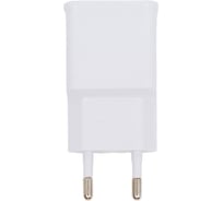 Сетевое зарядное устройство OLTO WCH-4100 O00000564