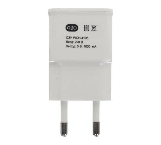 Сетевое зарядное устройство OLTO WCH-4103 O00000566