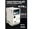 Преобразователь частотный KRAFTAIR B100-BT0.75KW 2