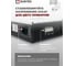 Инверторный стабилизатор SUNTEK QUANTUM 3000 ВА, 90-310 В IN-3000 9