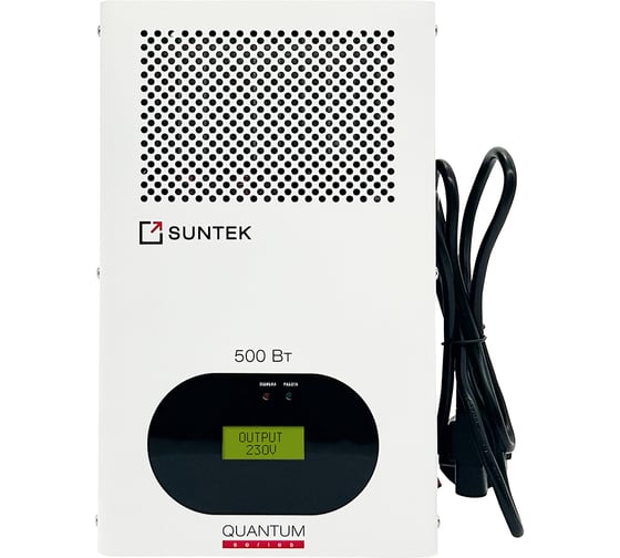 Инверторный стабилизатор SUNTEK QUANTUM 500 ВА для газового котла, 90-310 В IN-500