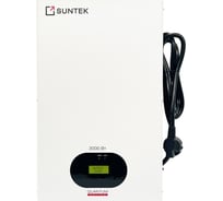 Инверторный стабилизатор SUNTEK QUANTUM 2000 ВА, 90-310 В IN-2000