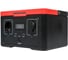 Аккумуляторная портативная электростанция Profipower ПЭ-600 600Вт F0060 1