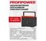 Аккумуляторная портативная электростанция Profipower ПЭ-600PRO 600Вт F0061 5