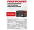 Аккумуляторная портативная электростанция Profipower ПЭ-1200PRO 1200Вт F0062 3