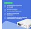 Источник питания 1-канальный VERDO PP1703 200В, 8А, 1000 Вт с поверкой PP170300-СП 2