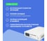 Источник питания 1-канальный VERDO PP1707 80В, 60А, 2000 Вт с поверкой PP170700-СП 2