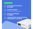 Источник питания 1-канальный VERDO PP1709 150В, 30А, 2000 Вт с поверкой PP170900-СП 2