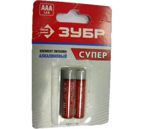 Батарейка СУПЕР AAA, LR03, 2шт ЗУБР 59211-2C