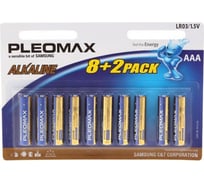 Батарейка Pleomax LR038-2BL C0021219