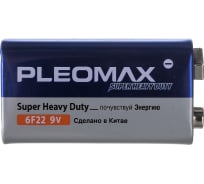 Батарейка Pleomax 6F221S 10/200/10400 00000993