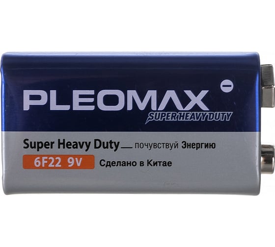 Батарейка Pleomax 6F221S 10/200/10400 00000993 1