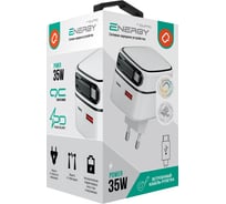 Сетевое зарядное устройство QUMO Energy PD 35Вт (Charger 0092), порты: USB-A QC4 + USB Type-C PD + USB Type-C PD встроенный кабель-рулетка, цвет белый 54636