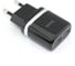 Блок питания (сетевой адаптер) Amperin HOCO C12 Smart два порта USB, 5V, 2.4A, черный 092140 1