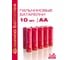 Батарейка Элемент питания алкалиновый AA/LR6 1.5В DAEWOO Energy Alkaline BL-10 (упаковка 10шт) 5063372 2