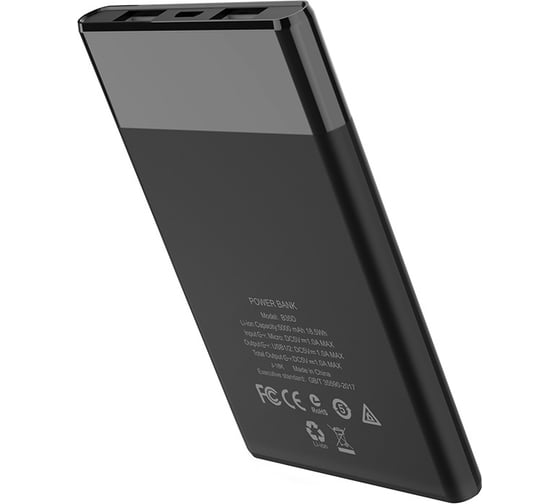 Портативный аккумулятор Hoco B35D, 5000мА/ч, USB, 1A, черный 6957531093473