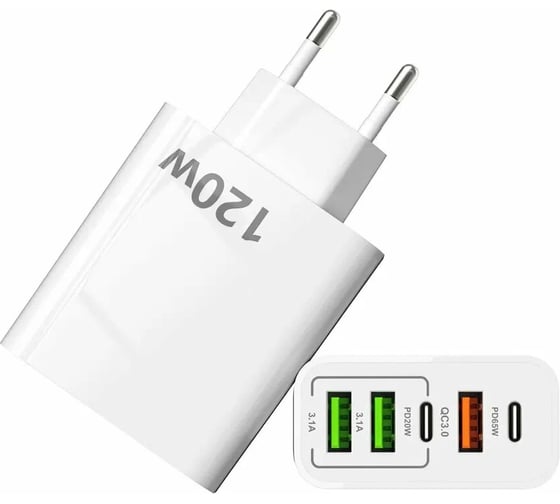 Зарядное устройство PALMEXX PD-120W 2xUSB(3.1A)+USB(QC3.0,18W)+USBC(PD,20W)+USBC(PD,65W) PX/PA-PD-120W 1