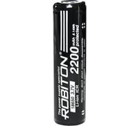 Аккумулятор ROBITON 18650-2200 flat top с защитой с плоским контактом PK1 19746