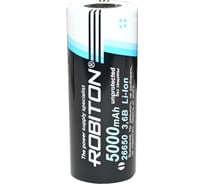 Аккумулятор ROBITON 26650-5000 без защиты с плоским контактом PK1 19714