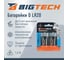 Батарейка Professional D/E95/LR20 BigTech бл/2шт 1988429 3