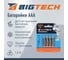Батарейка Professional ААA/LR03 BigTech бл/4шт 1988424 2